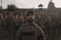 Кожен постріл у наш бік додає нам ще більше рішучості, – "Азов" привітав українців із Днем Незалежності