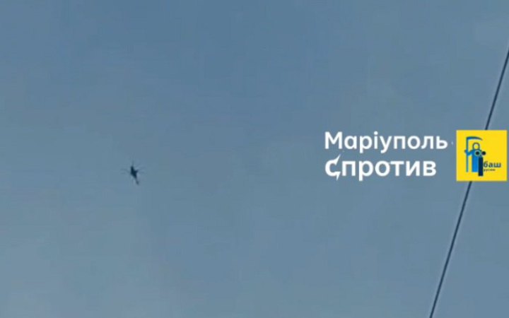 Над Маріуполем зафіксували російський військовий гвинтокрил, - Андрющенко