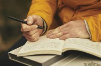 У Нацагентстві з якості вищої освіти рекомендують не використовувати російські джерела в наукових публікаціях