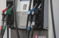 Bloomberg: РФ може зіткнутися з дефіцитом пального після місяця українських атак