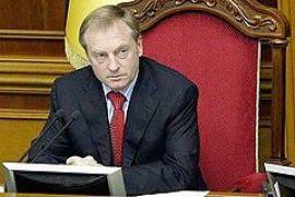 Лавринович распустил депутатов до завтра