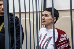 Патриарх Филарет наградил Надежду Савченко за мужество