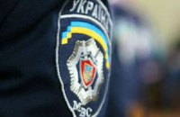 Милиция проверяет информацию о взрывах в Харькове