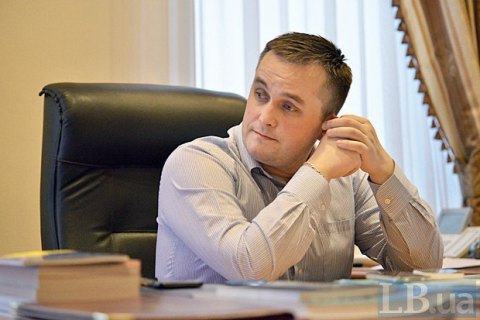 НАБУ попросило Луценко привлечь к ответственности Холодницкого