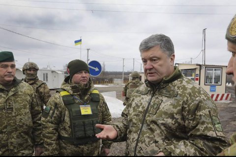Порошенко съездил в Катериновку и Золотое на линии фронта