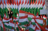 Нова держава для «нової Європи»