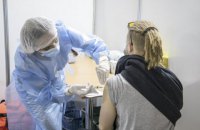 Де, як і чим можна вакцинуватися прямо зараз