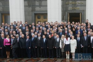 Депутаты считают, что принимали плохие законы, - опрос