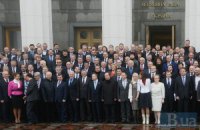 Депутаты считают, что принимали плохие законы, - опрос