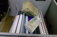 У Луганській області попалися на хабарі суддя, прокурор і адвокат