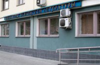 ​Книги Библиотеки украинской литературы в Москве переданы Библиотеке иностранной литературы