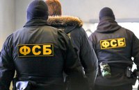 У Росії затримали американського журналіста Wall Street Journal. Його звинуватили у шпигунстві