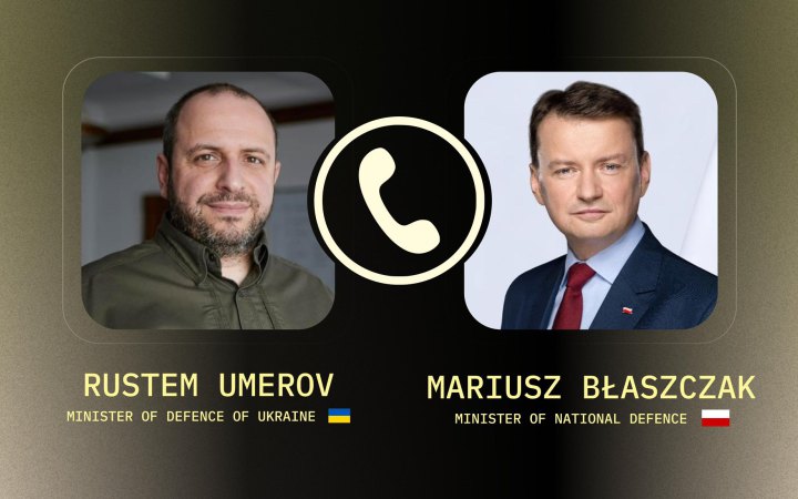 Міністр оборони України Умєров поспілкувався зі своїм польським колегою