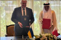 В МЗС України розповіли про домовленості щодо співпраці з Бахрейном