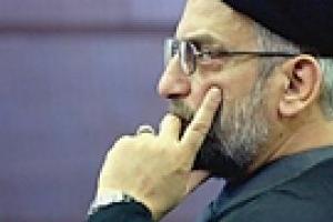 В Иране умер лидер иракских шиитов