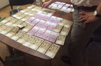 Декан одесской академии пищевых технологий задержана за взятку