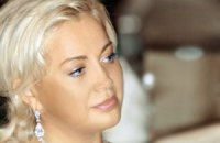 Жена Ахметова хочет британское гражданство? (ДОКУМЕНТ)