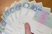 Вступили в силу новые правила выдачи шенгенских виз