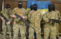"Азов" открестился от видео с террористическими угрозами в адрес Нидерландов