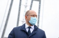 Украинцы уже потратили 2,5 млрд грн из "ковидных" выплат, - Шмигаль
