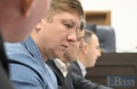НАБУ опублікувало листування причетних до справи Коболєва осіб, через яке клопотало про продовження строків розслідування