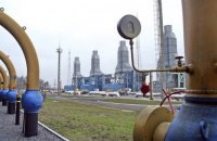 Росія припиняє постачання газу до Польщі