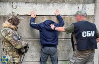 Двох коригувальників російських обстрілів засудили до 8 років тюрми