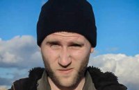 В Симферополе задержали нескольких крымских татар