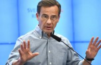 Прем’єр Швеції скасував передвиборчий виступ після нападу з мечем у школі