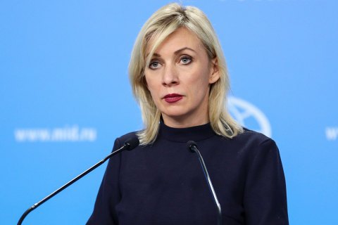 МИД РФ назвал американские санкции "враждебным антироссийским выпадом" и пообещал США "ответ"