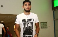 "Динамо" подписало защитника сборной Перу
