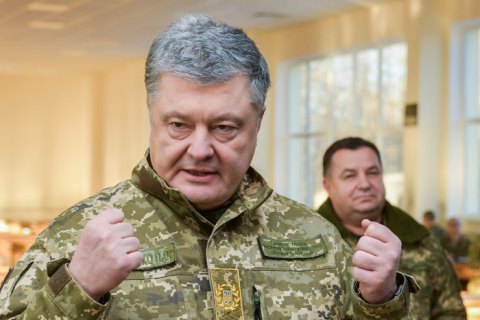 Порошенко призвал Запад "наказать Россию"