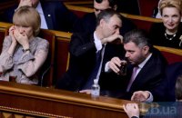 Израиль допускает возможность экстрадиции Ставицкого, — Луценко