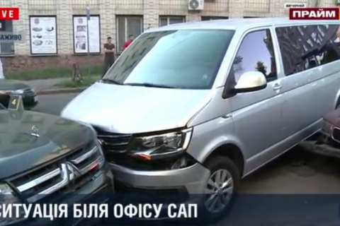 ГБР подготовило подозрения за силовой конфликт между НАБУ и САП в Киеве