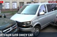 ГБР подготовило подозрения за силовой конфликт между НАБУ и САП в Киеве