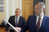 Вилкула и Дмитрия Колесникова отпустили на поруки