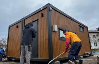 Знайти прихисток. Як уряд вирішує проблеми внутрішньо переміщених осіб