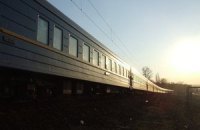 С поезда Николаев - Москва эвакуировали 850 человек из-за сообщения о бомбе