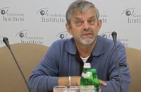 Украинцам придется простить Россию, - политолог