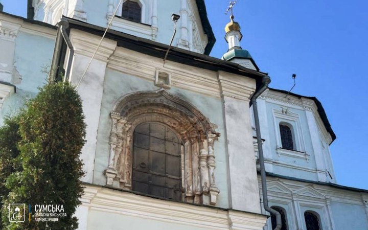 Ворожий безпілотник влучив у собор – символ міста в центрі Сум