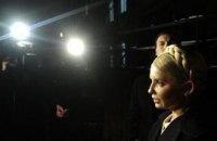 Тимошенко вышла из ГПУ после 11-часового допроса