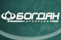 "Богдан" использует пошлины на иномарки, чтобы выпускать старые "Лады"