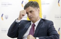 Украина хочет провести следующие местные выборы в том числе в ОРДЛО