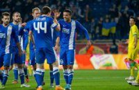  "Днепр" досрочно вышел в 1/16 финала Лиги Европы