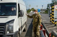 Венгрия ограничила въезд украинцев