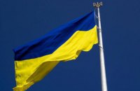 Росіянин зняв з будівлі торгового центру у Вінниці український державний прапор