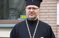 Донецька єпархія ПЦУ вже місяць не може перереєструватися в Дніпрі (оновлено)