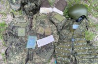 BBC: Сили оборони вдарили HIMARSом по шикуванню окупантів