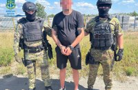 У Києві викрили диверсантів, які підпалювали обладнання критичної інфраструктури та автомобілі військових