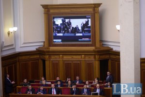 ЦИК зарегистрировал первых народных депутатов восьмого созыва